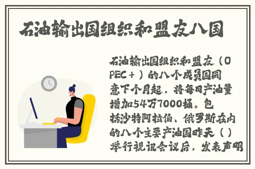 菊内留香0